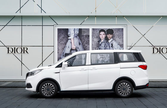 400KM Changanの電気自動車のAuchan Kochan MPV 5のドア7つの座席