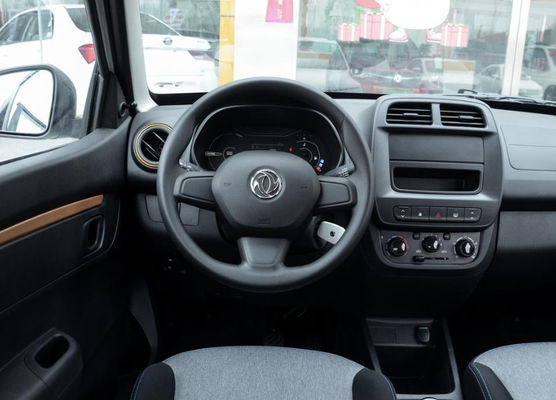 Dongfeng Fengshen EX1小さいSuvの電気自動車330KM 5つのドア4つの座席