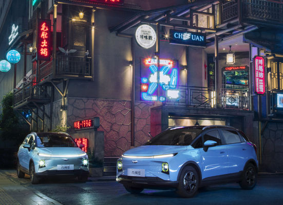 60kw Geely Suvの電気幾何学E Geely 320-410KM 5つのドア4つの座席